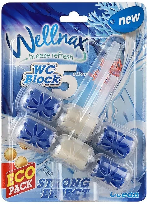 Wellnax 2X57 G nagyítás