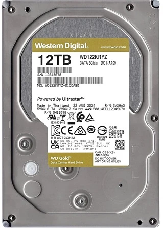 Western digital WD122KRYZ nagyítás