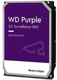 Western digital WD23PURZ nagyítás