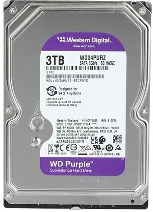 Western digital WD34PURZ nagyítás