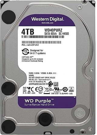 Western digital WD44PURZ nagyítás