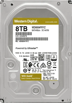 Western digital WD8004FRYZ nagyítás