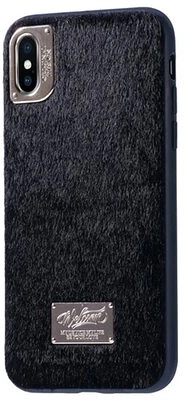 Wk GP-83982 nagyítás