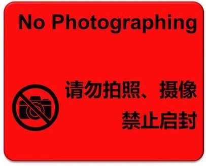 Wooze TS13620 nagyítás