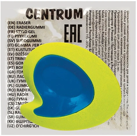 Centrum 88044 nagyítás