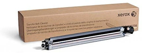 Xerox 104R00256 nagyítás