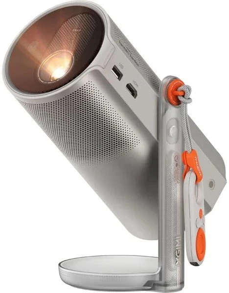 Xgimi PGX-079 nagyítás