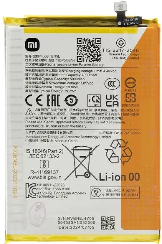 Xiaomi 1330101000102B nagyítás