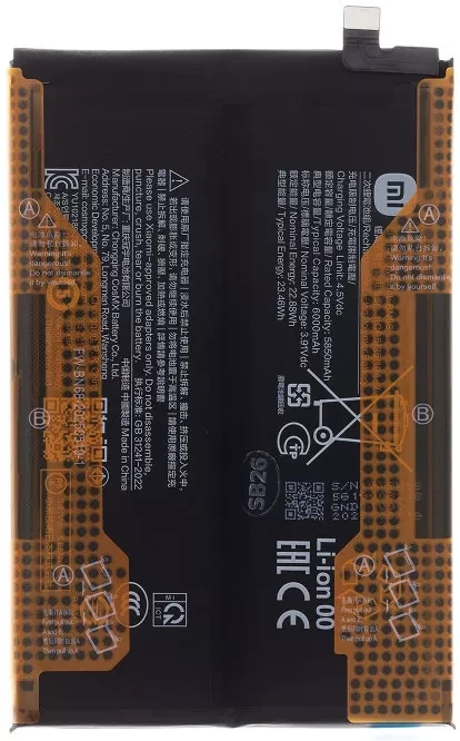 Xiaomi 15C 4G / 15C 5G nagyítás