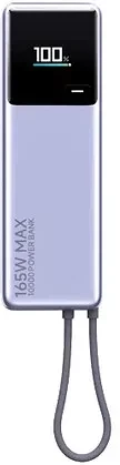 Xiaomi 165W nagyítás