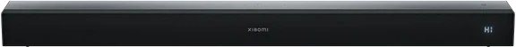 Xiaomi 2.0 CH nagyítás