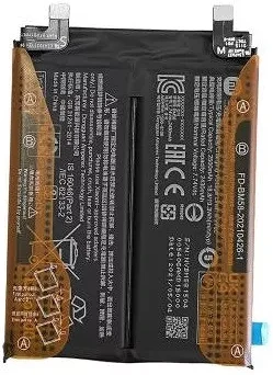 Xiaomi 2500MAH nagyítás