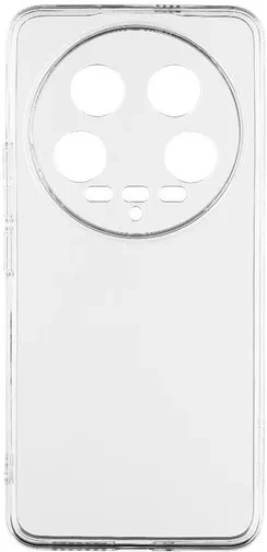 Xiaomi 57983119871 nagyítás