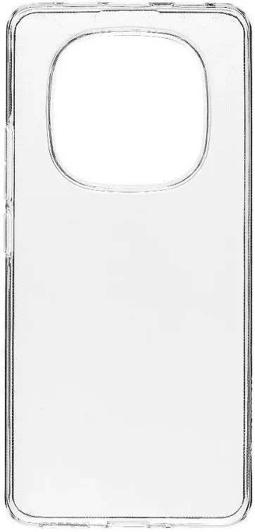 Xiaomi 57983124200 nagyítás
