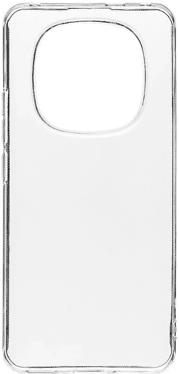 Xiaomi 57983124201 nagyítás