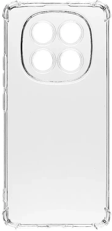 Xiaomi 57983124209 nagyítás