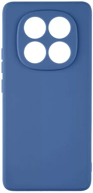 Xiaomi 57983124572 nagyítás