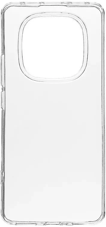 Xiaomi 57983124584 nagyítás