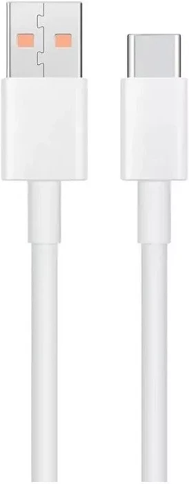 Xiaomi 57983124616 nagyítás