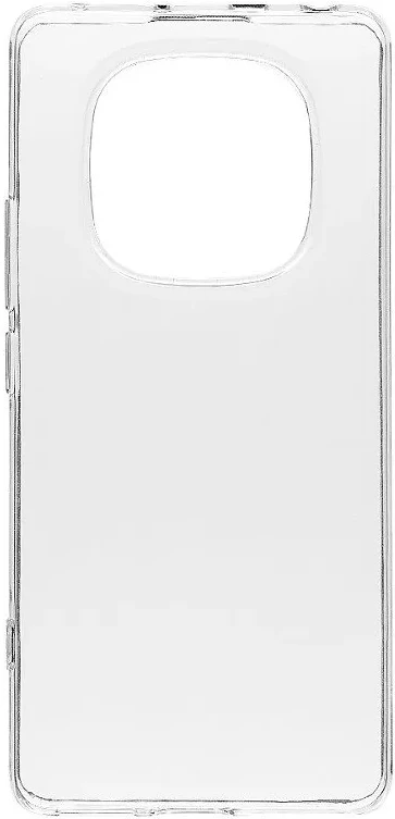 Xiaomi 57983125310 nagyítás