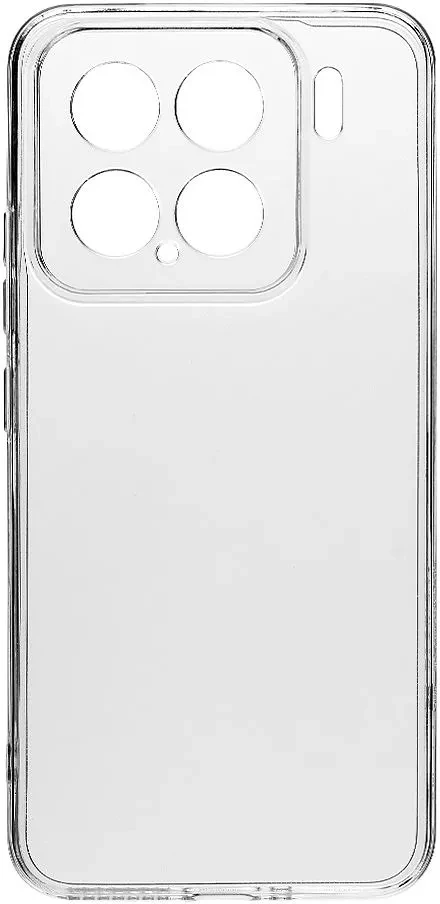 Xiaomi 57983125467 nagyítás