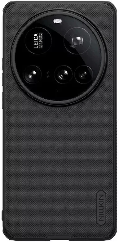 Xiaomi 57983125468 nagyítás