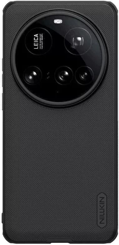 Xiaomi 57983125469 nagyítás