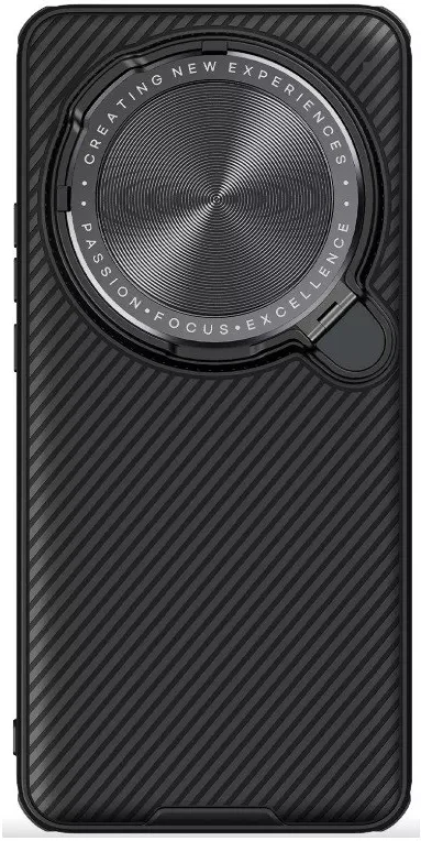 Xiaomi 57983125470 nagyítás