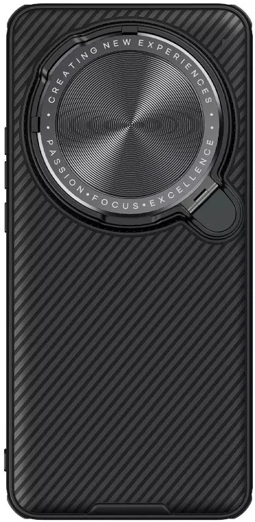 Xiaomi 57983125471 nagyítás