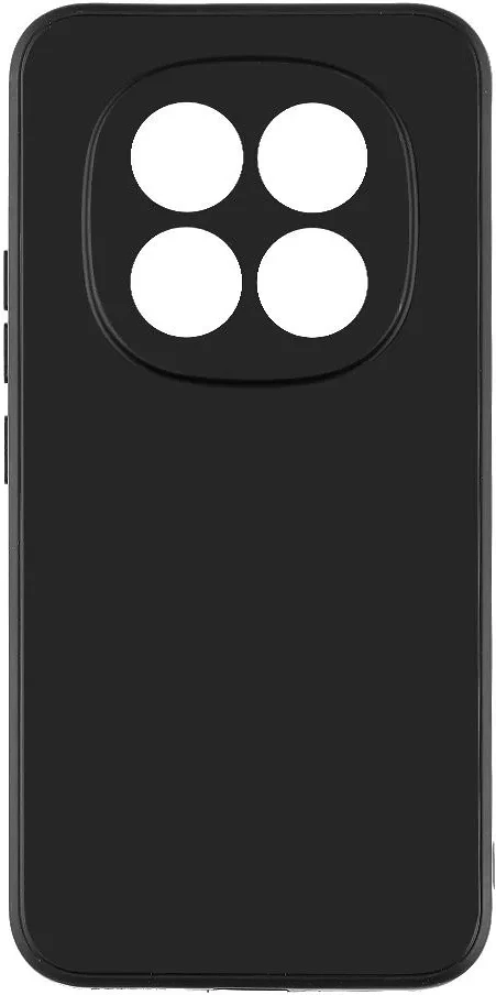 Xiaomi 57983129551 nagyítás