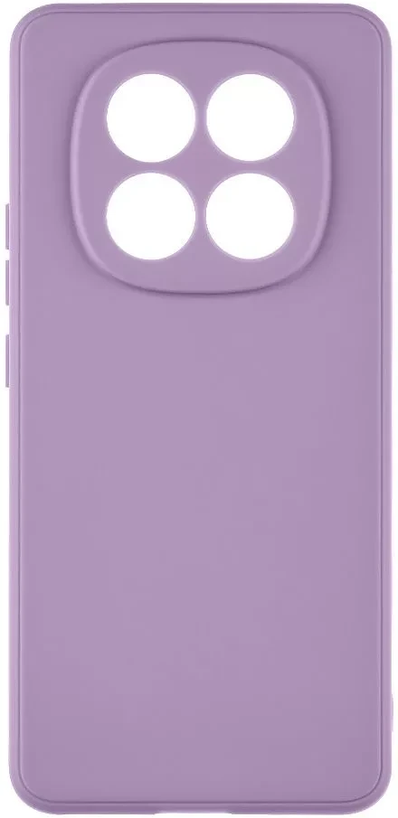 Xiaomi 57983129559 nagyítás