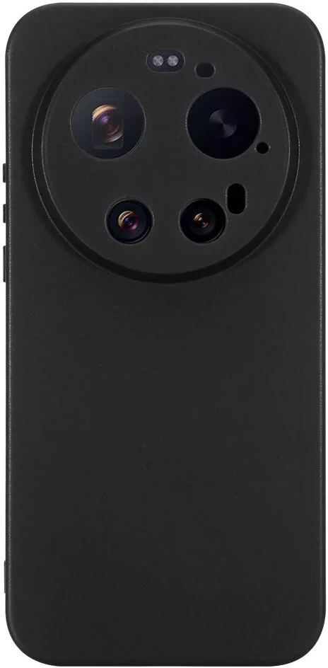 Xiaomi 57983129805 nagyítás