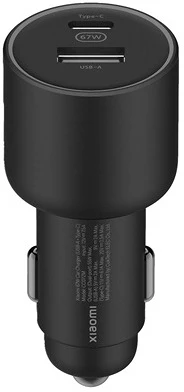 Xiaomi 67W CAR CHARGER (BHR6814GL) nagyítás