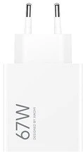 Xiaomi 67W HYPERCHARGE TYPE-A (BHR07SKEU) nagyítás