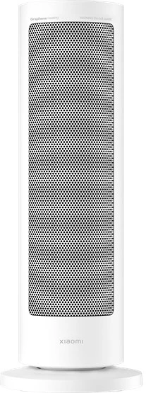Xiaomi BHR084SEU nagyítás