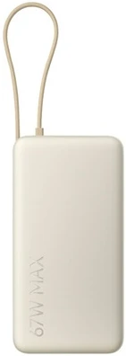 Xiaomi BHR08O7GL nagyítás