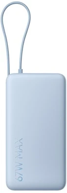 Xiaomi BHR08O8GL nagyítás