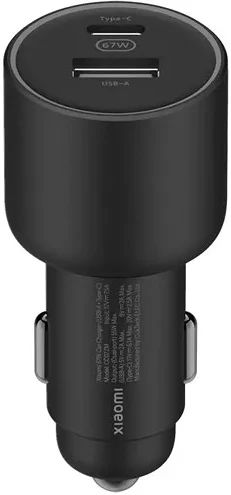 Xiaomi BHR6814GL 67W nagyítás