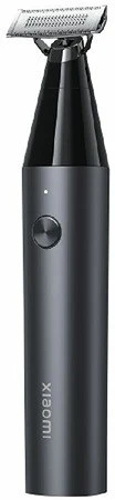 Xiaomi BHR7052EU nagyítás