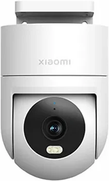 Xiaomi BHR8097EU nagyítás