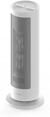 <span itemprop='brand'>Xiaomi</span> <span itemprop='sku'>BHR8228EU</span> nagyítás
