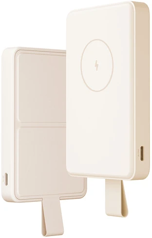 Xiaomi BHR9074GL nagyítás