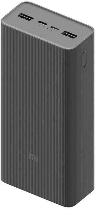 <span itemprop='brand'>Xiaomi</span> <span itemprop='sku'>BHR9126GL</span> nagyítás