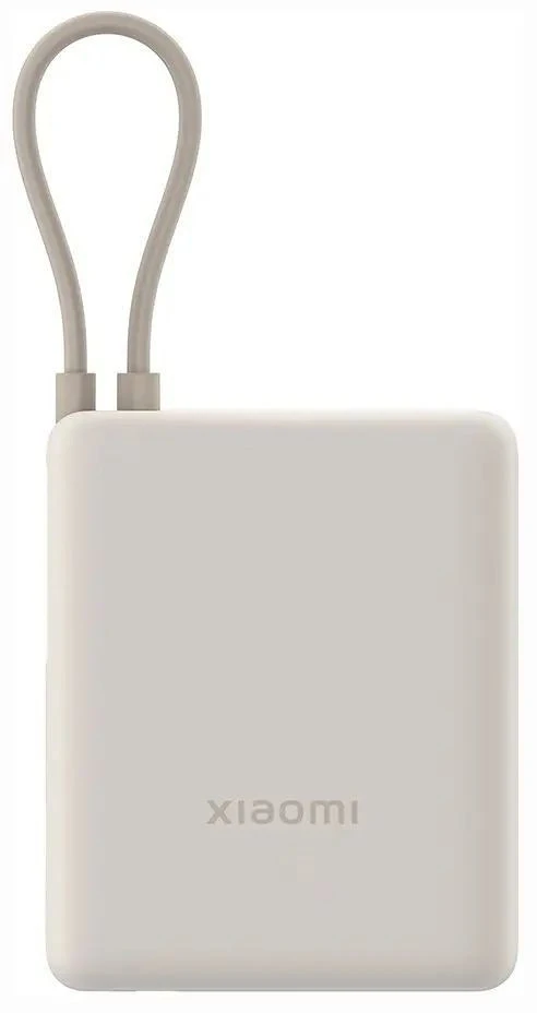 Xiaomi BHR9333GL nagyítás