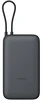 Xiaomi BHR9740GL nagyítás