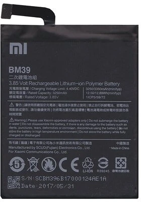 <span itemprop='brand'>Xiaomi</span> <span itemprop='sku'>bm39</span> nagyítás