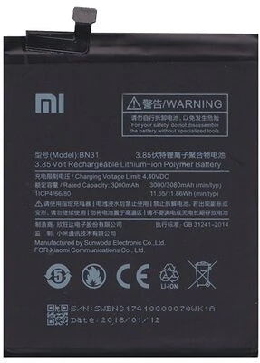 Xiaomi BN31 nagyítás