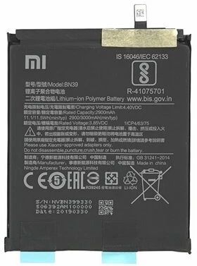 <span itemprop='brand'>Xiaomi</span> <span itemprop='sku'>bn39</span> nagyítás