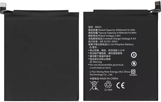 Xiaomi BN43 nagyítás