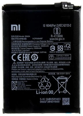 Xiaomi BN5A nagyítás